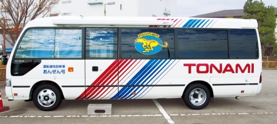トナミ運輸株式会社 様 CRT運転適性検査器Ⅵ(T.K.K.7060)