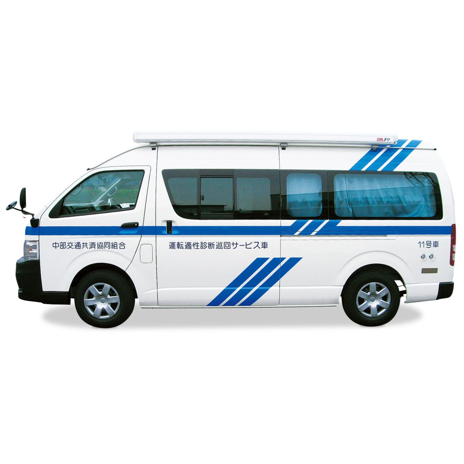 車載型CRT運転適性検査器